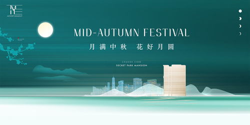 潮流直播背景,海報(bào)設(shè)計(jì),畫(huà)冊(cè) 宣傳單 廣告,設(shè)計(jì)模板,匯圖網(wǎng)